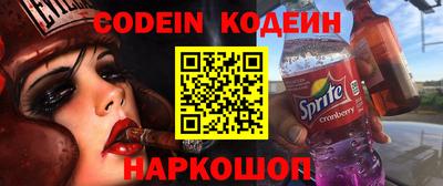 MDMA Конаково