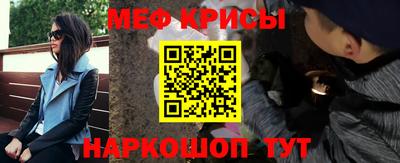 хмурый Коммунар