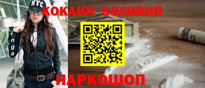 каннабис Комсомольск-на-Амуре