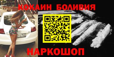 MDMA Конаково