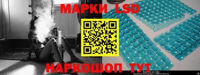 хмурый Коммунар