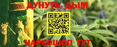 хмурый Коммунар