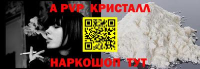 MDMA Конаково