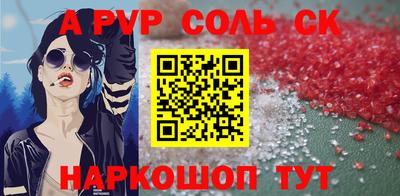 MDMA Конаково