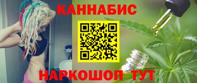 хмурый Коммунар