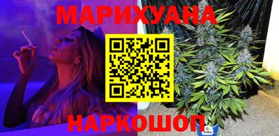 MDMA Конаково