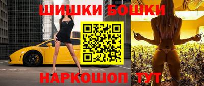 MDMA Конаково