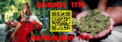 MDMA Конаково