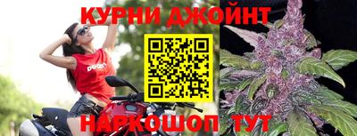 MDMA Конаково