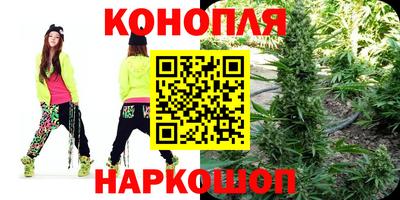 MDMA Конаково
