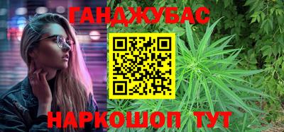 MDMA Конаково
