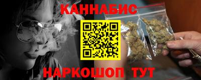 хмурый Коммунар