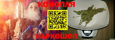 хмурый Коммунар