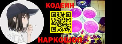 хмурый Коммунар