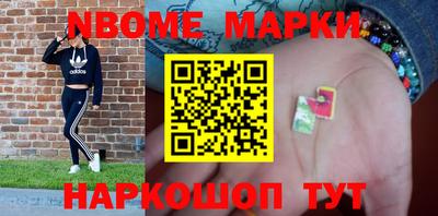 MDMA Конаково