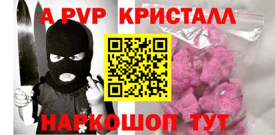 хмурый Коммунар