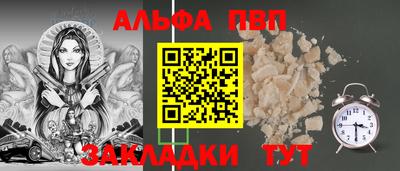 хмурый Коммунар