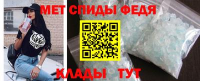 хмурый Коммунар