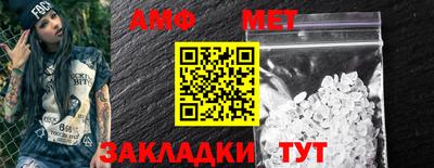 MDMA Конаково
