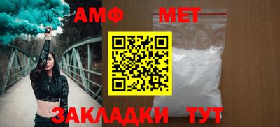 MDMA Конаково