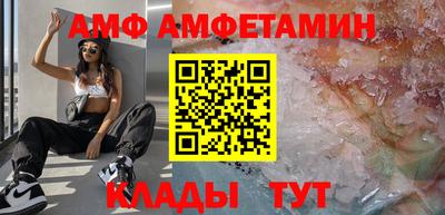 хмурый Коммунар