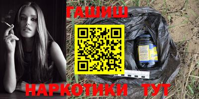 хмурый Коммунар