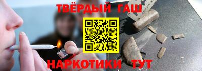 хмурый Коммунар