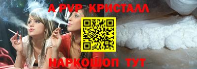 MDMA Конаково