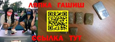 хмурый Коммунар