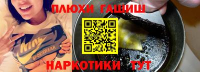 хмурый Коммунар