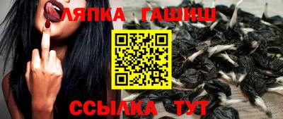 MDMA Конаково
