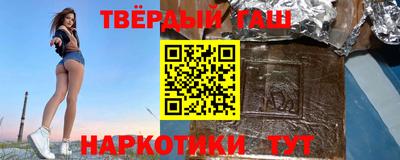 MDMA Конаково