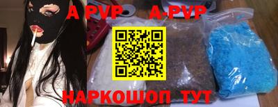 MDMA Конаково