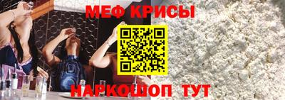каннабис Комсомольск-на-Амуре