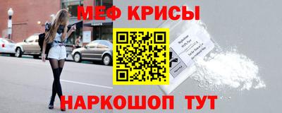 хмурый Коммунар