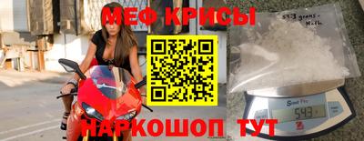 хмурый Коммунар