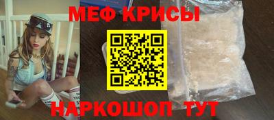 каннабис Комсомольск-на-Амуре